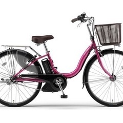 ピンクのヤマハ電動自転車