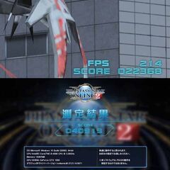 ☆虹蒼☆メモリー増量中 高FPSゲーミング】フォートナイト