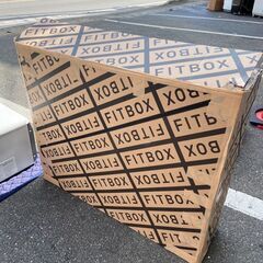 【取引中】未使用品！箱入り！FITBOX フィットネスバイク 第3世代 超静音 スピンバイク 運動センサー 簡単組立 定価54,800円【3ヶ月保証】💳自社配送時🌟代引き可💳※現金、クレジット、スマホ決済対応※