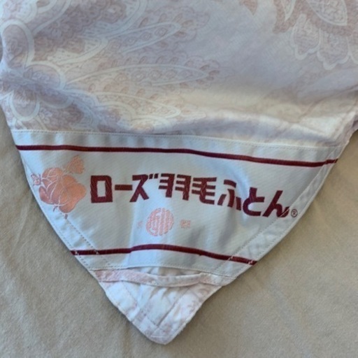 【美品】京都西川 ローズ羽毛布団 シルバーグース90% シングル