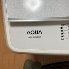9.0kg 洗濯機 2020年製