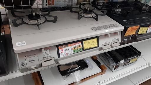 ガスコンロ リンナイ RT64JH752