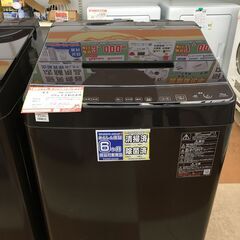 値下げ‼ 東芝 10㎏洗濯機 【リサイクルモールみっけ】