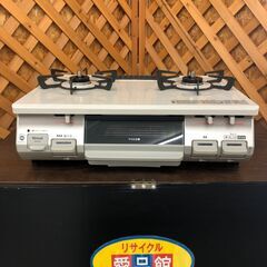 愛品館江戸川店】リンナイ 都市ガス用ガステーブル 2022年製 KG67BKL ID：