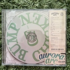 BUMP OF CHICKEN グッズ