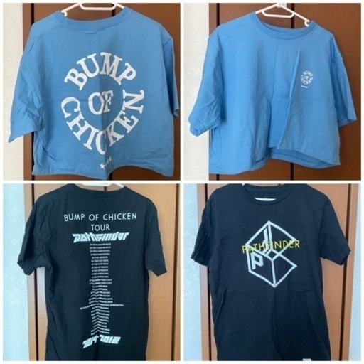 BUMP OF CHICKEN グッズ | www.ktmn.co.ke