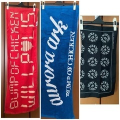 BUMP OF CHICKEN グッズ