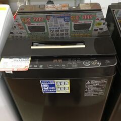 東芝 10kg 洗濯機【リサイクルモールみっけ柏店】