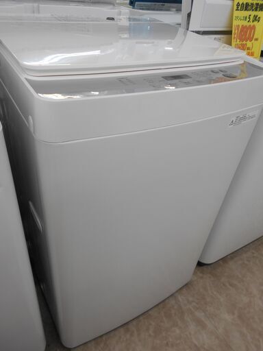 TWINBIRD　全自動洗濯機　KWM-EC55型　2021年製　5.5㎏