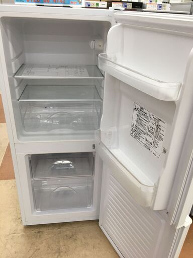 ニトリ 106L冷凍冷蔵庫【リサイクルモールみっけ柏店】