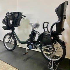 関東全域送料無料 保証付き 電動自転車 パナソニック ギュットミニ 20 