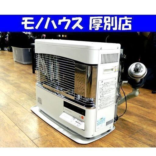 FFストーブ 2014年製 コロナ FF-6814PR 木造~18畳 コンクリート FFストーブ 2014年製 コロナ FF-6814PR 木造~18畳 コンクリート