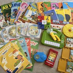 ベネッセ 
こどもちゃれんじイングリッシュEnglish