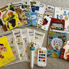 ベネッセ 
こどもちゃれんじイングリッシュEnglish