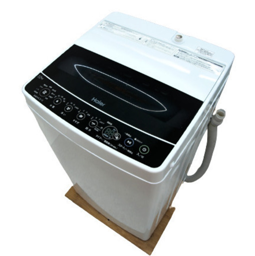 洗濯機　5.5kg　JW-C55D（W）　ハイアール　リユース品
