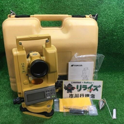 トプコン DT-200 デジタルセオドライト【市川行徳店】【店頭取引限定】【中古】管理番号：IT92BNM6Y8W7