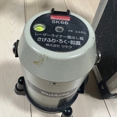 マキタ（レベル）