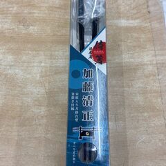 ▼値下げ▼ 【新品】侍箸 加藤清正モデル 箸 家紋入り刀掛台型箸...