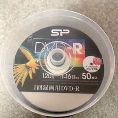 録画用120分DVD-R スピンドルパック 42枚