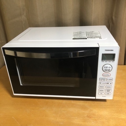 TOSHIBA ER-WS17 2022年製