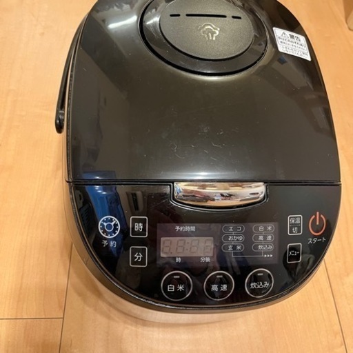 炊飯器＊ニトリ
