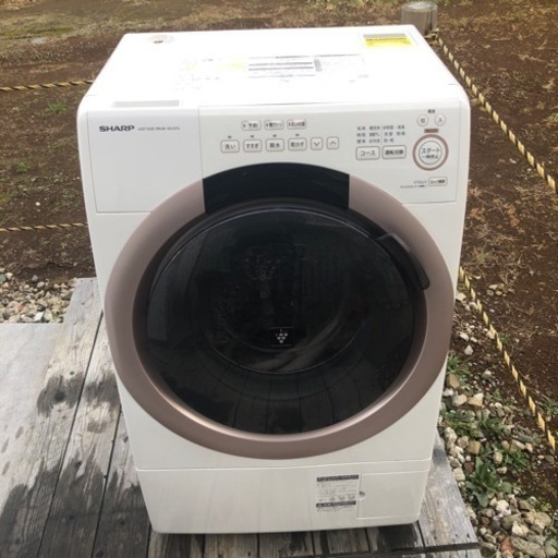 SHARP ドラム式洗濯乾燥機 ES-S7G-NL 2022年製 assurwi.ma