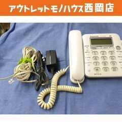 パナソニック コードレス電話機 VE-GP35DL 固定電話機 ...