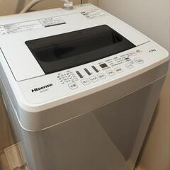 【美品】洗濯機　Hisense 