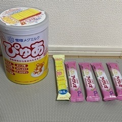 粉ミルク　ぴゅあ1缶+アイクレオスティック+ほほえみキューブ