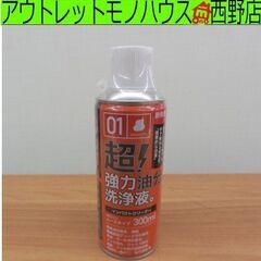 新品 インパクトクリーナー ムースタイプ 300ml IMPAC...