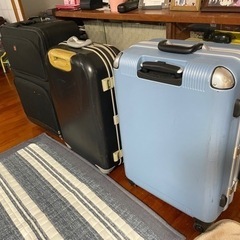 スーツケース　3点