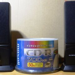 【未開封新品】maxell CD-R 700MB 50枚入り＋【...