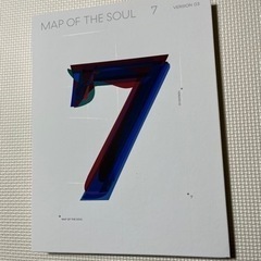 BTS MAP OF THESOUL 7