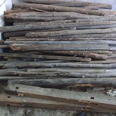 乾燥した　木材を薪に！