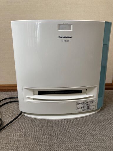 加湿機能付きセラミックファンヒーター