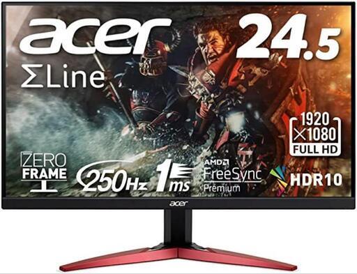 Acer 24.5インチゲーミングモニター