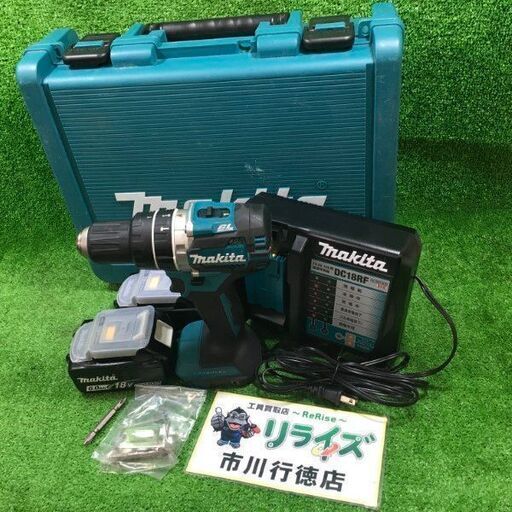 マキタ HP484DRGX 充電式 ドライバドリル【市川行徳店】【店頭取引限定】【中古】管理番号：ITMA6E53PQ4E