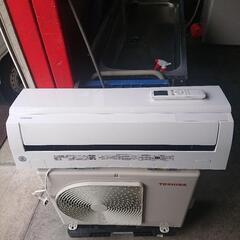 🉐️激安エアコン🉐️ 東芝 2021年製 ✨️6～9畳用✨️