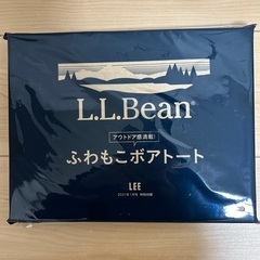 【未使用】L.L.Bean ボアトート