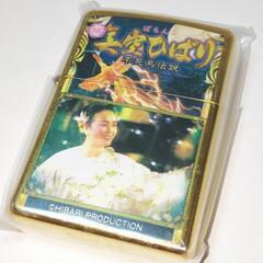 新品未開封】zippo パチンコ 美空ひばり 不死鳥伝説 ★おまけ付き