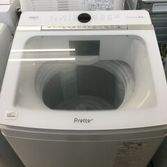 アクア AQUA 洗濯機 AQW-GVX80J 2021年製 8kg ファミリータイプ 大容量 
