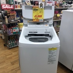 値下げしました。☆K191☆Panasonic製☆2017年製8㌔4.5㌔