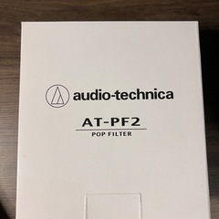 audio-technica ポップフィルター AT-PF2 ポ...