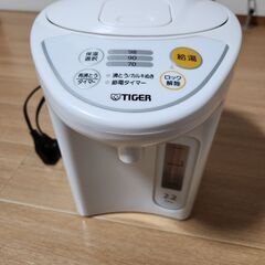 TIGER電動ポット2.2L