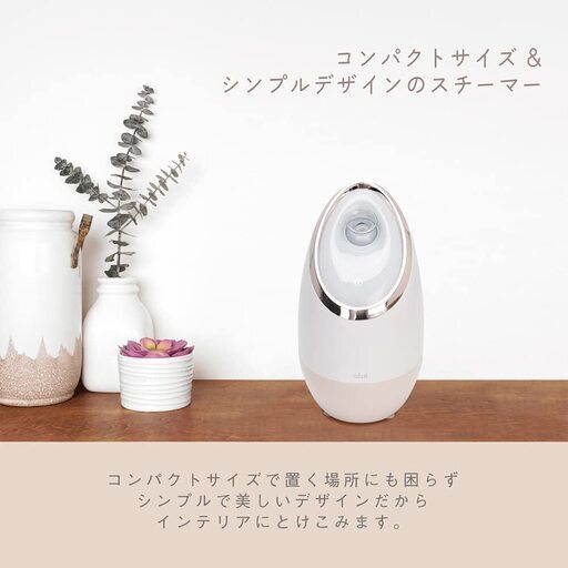 【定価4864円⇒2400円】マクロス ufurl スチーマー 顔 フェイススチーマー 美顔器 アロマ 乾燥対策 ビューティーフェイシャルスチームケア MEBL-140