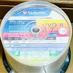 【1／19 14時受け渡し決定‼️】】Verbatim DVD-...