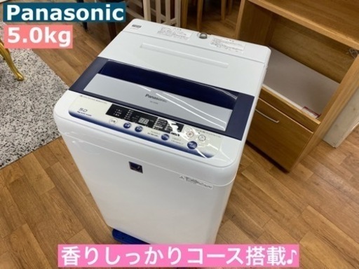 I661 ★ Panasonic 洗濯機 （5.0㎏）★ 2014年製 ⭐動作確認済⭐クリーニング済