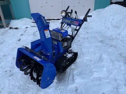 札幌発☆ 人気のヤマハ 除雪機 YT660EDJ 遂に入荷しました。 早い方優先となります！