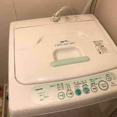 全自動洗濯機　1000円