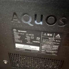 値下げ交渉あり！新作、新品！ ジャックローズ レザージャケット-AQUOS40型